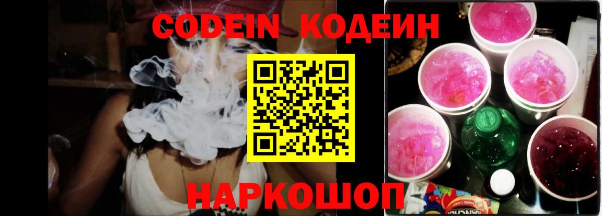 ЭКСТАЗИ Кохма