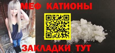 MDMA Premium VHQ Каменск-Уральский