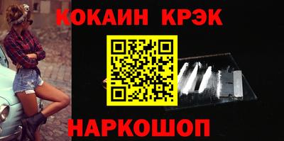 a pvp Бугуруслан