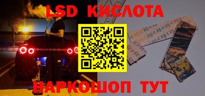 a pvp Бугуруслан