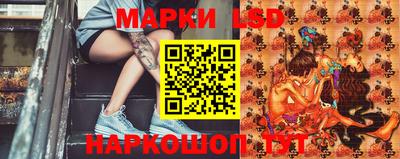 метамфетамин Будённовск