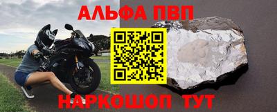 a pvp Бугуруслан
