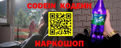 a pvp Бугуруслан
