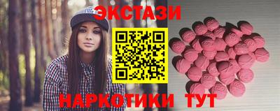 a pvp Бугуруслан
