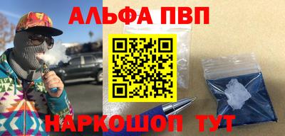 a pvp Бугуруслан