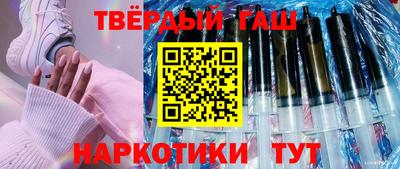 a pvp Бугуруслан