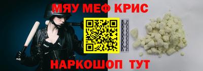 a pvp Бугуруслан